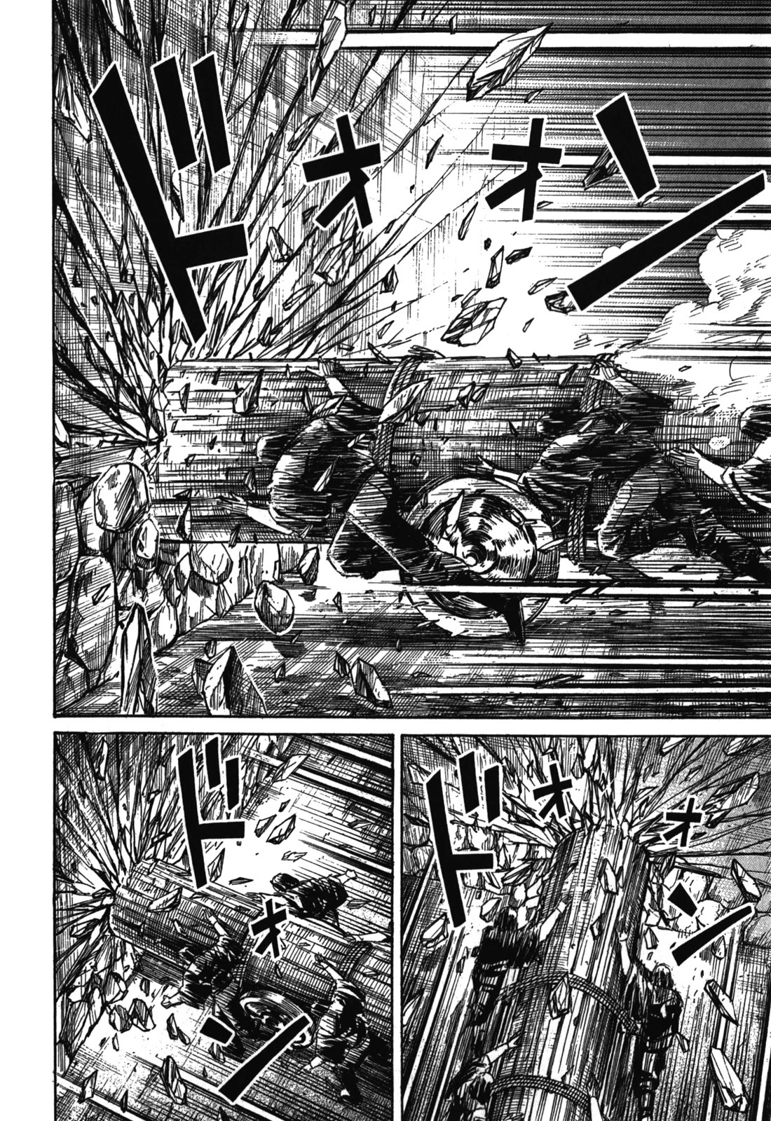 Higanjima - Saigo no 47 Hiai Chapter 70 page 3 - Chapter 70: Giant Logs