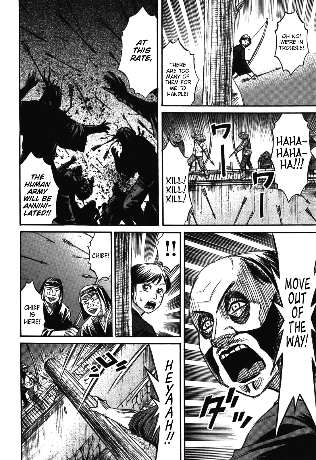 Higanjima - Saigo no 47 Hiai Chapter 70 page 7 - Chapter 70: Giant Logs