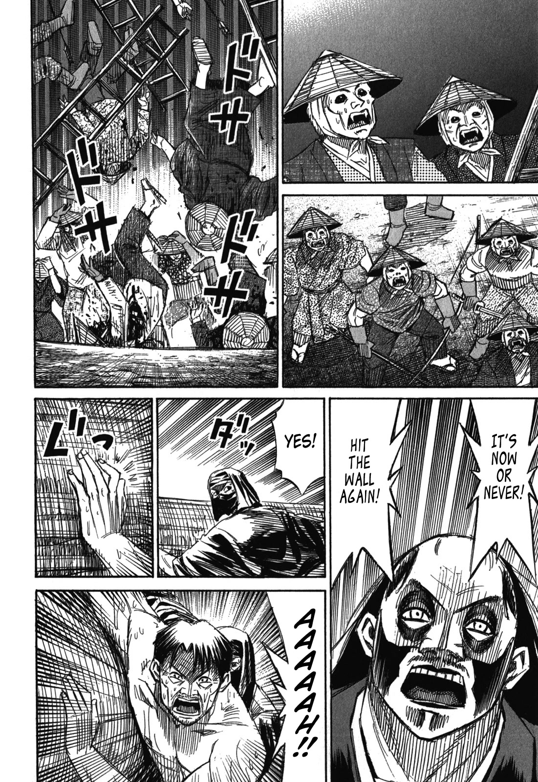 Higanjima - Saigo no 47 Hiai Chapter 70 page 9 - Chapter 70: Giant Logs