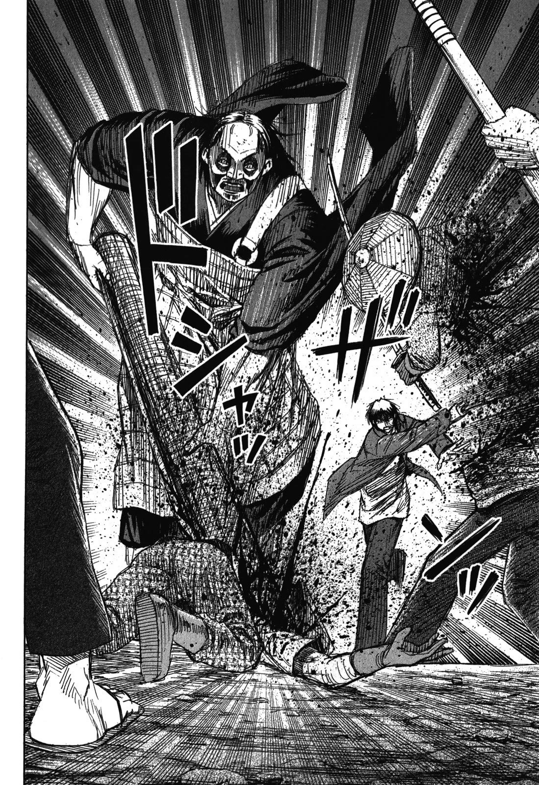 Higanjima - Saigo no 47 Hiai Chapter 71 page 10 - Chapter 71: The Second Breeding Ground