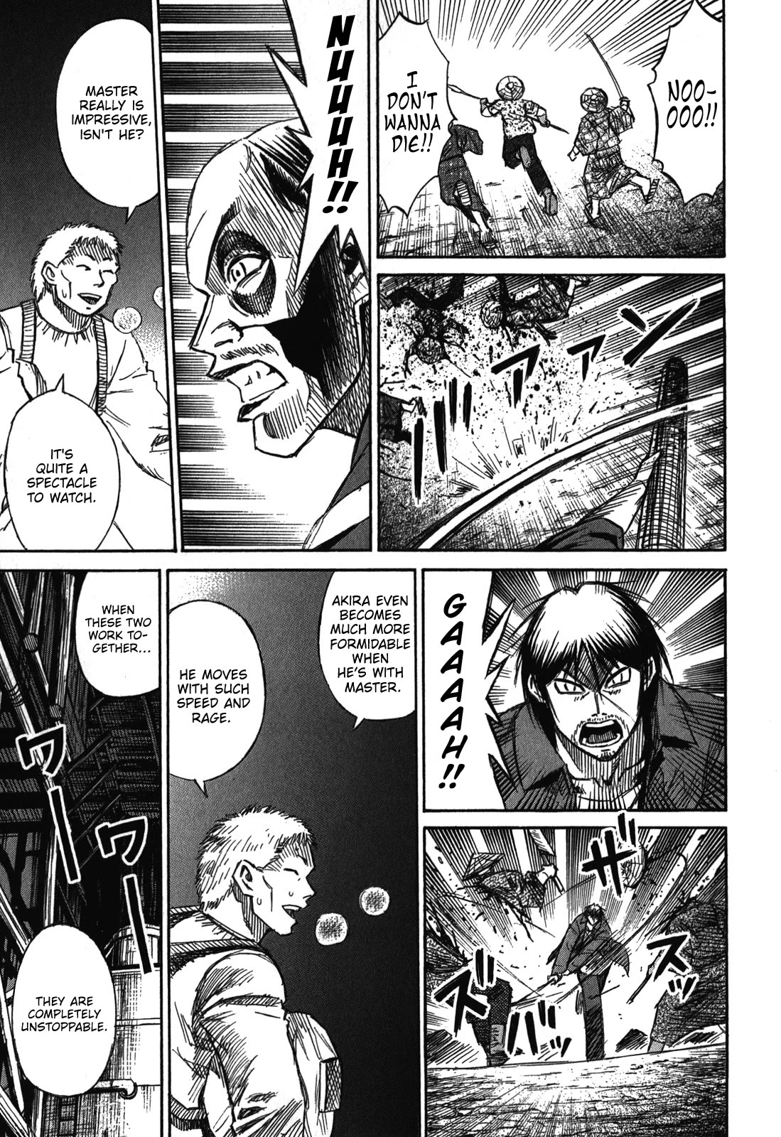 Higanjima - Saigo no 47 Hiai Chapter 71 page 11 - Chapter 71: The Second Breeding Ground