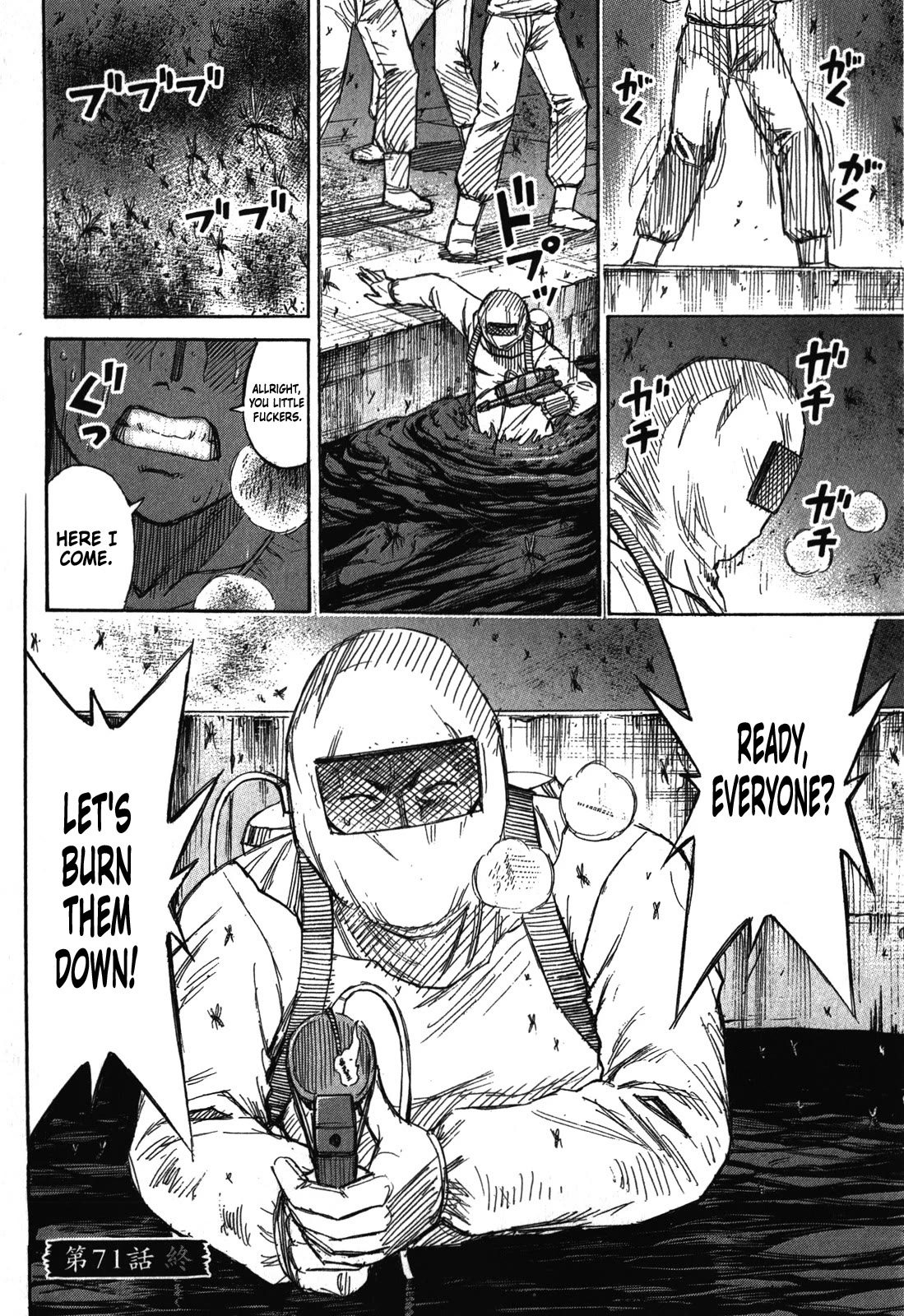 Higanjima - Saigo no 47 Hiai Chapter 71 page 20 - Chapter 71: The Second Breeding Ground