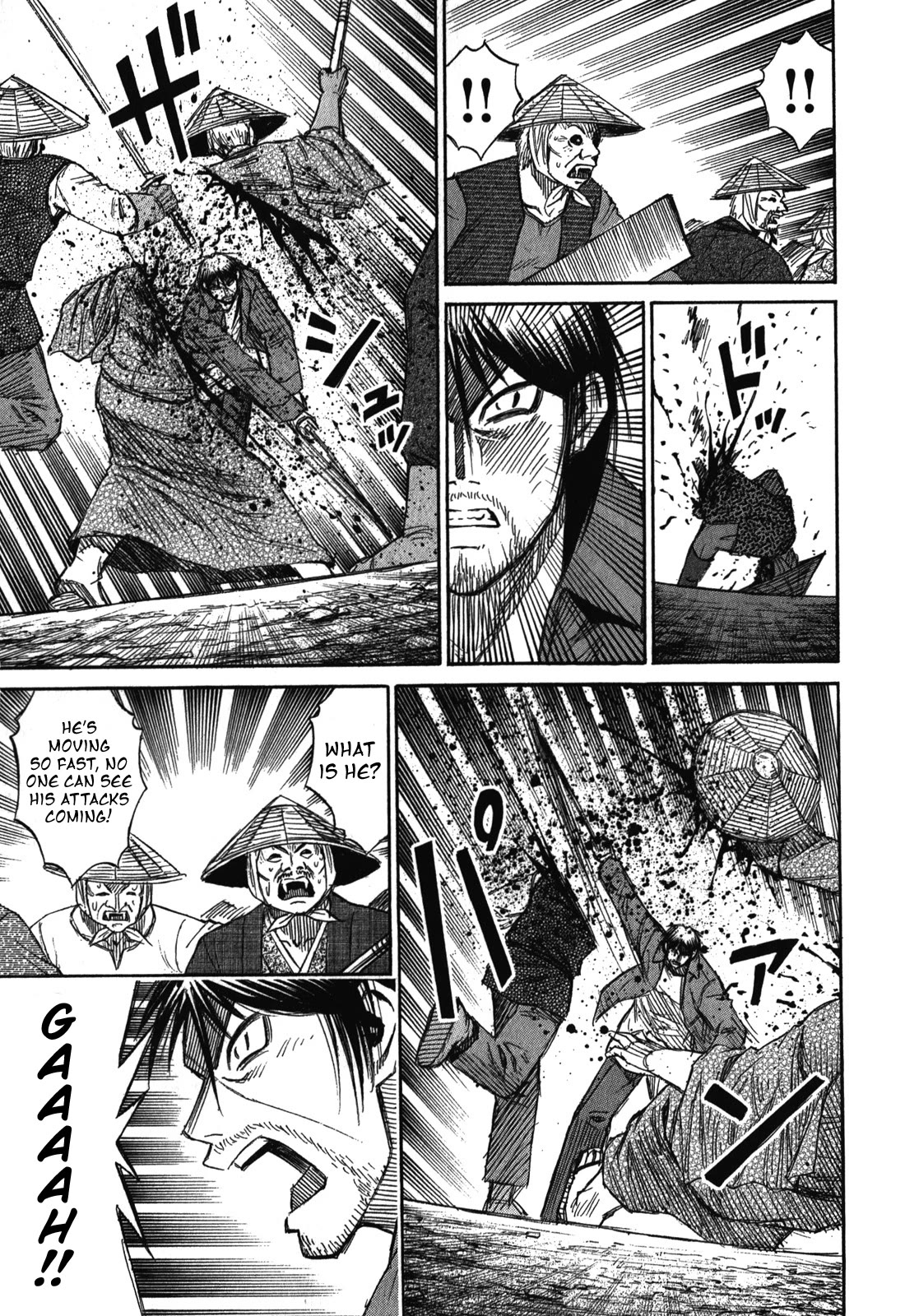Higanjima - Saigo no 47 Hiai Chapter 71 page 5 - Chapter 71: The Second Breeding Ground