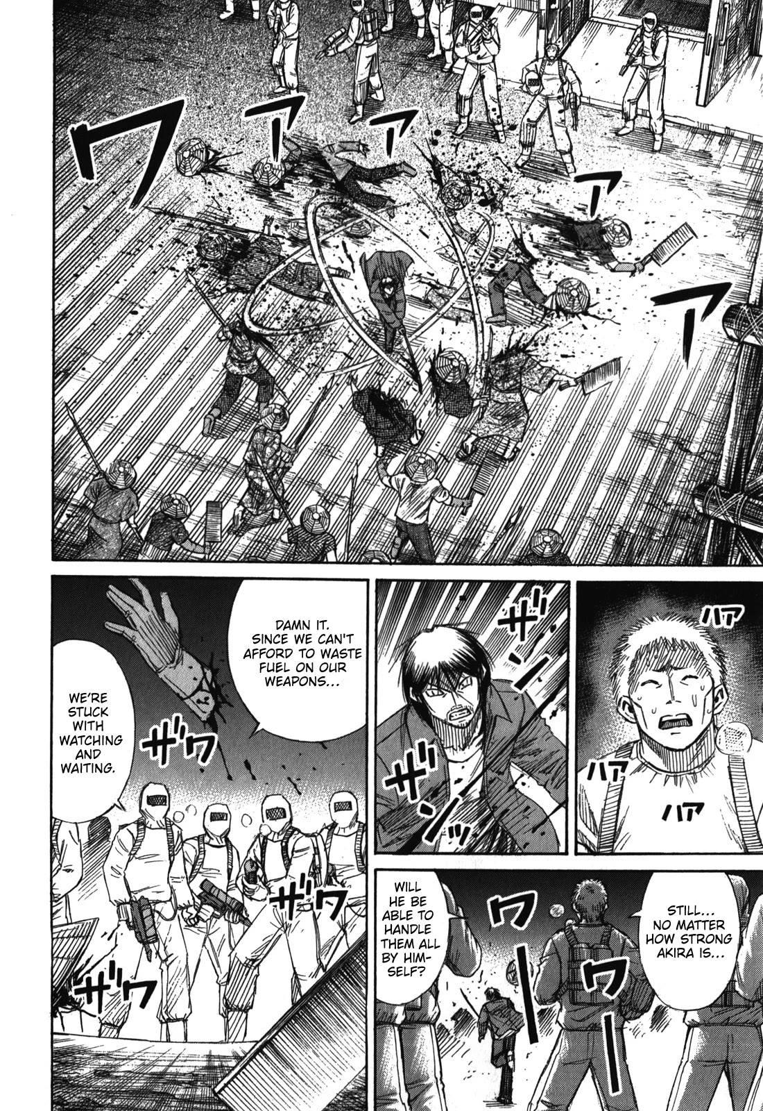 Higanjima - Saigo no 47 Hiai Chapter 71 page 6 - Chapter 71: The Second Breeding Ground