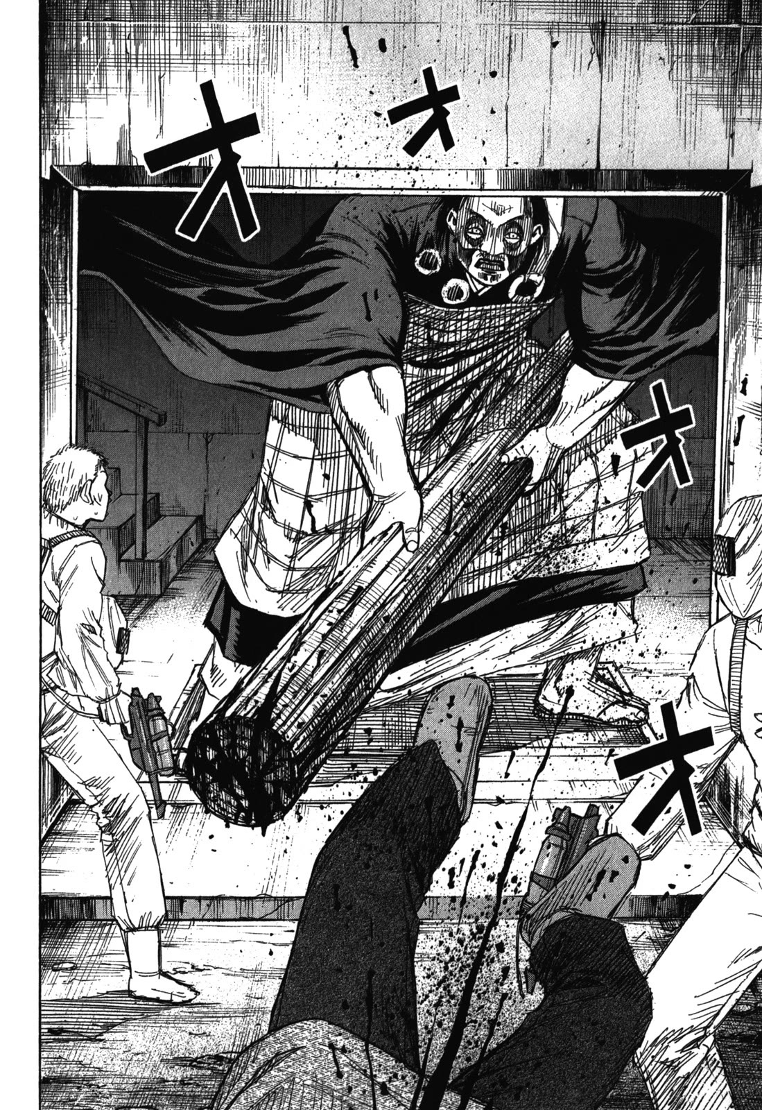 Higanjima - Saigo no 47 Hiai Chapter 71 page 8 - Chapter 71: The Second Breeding Ground