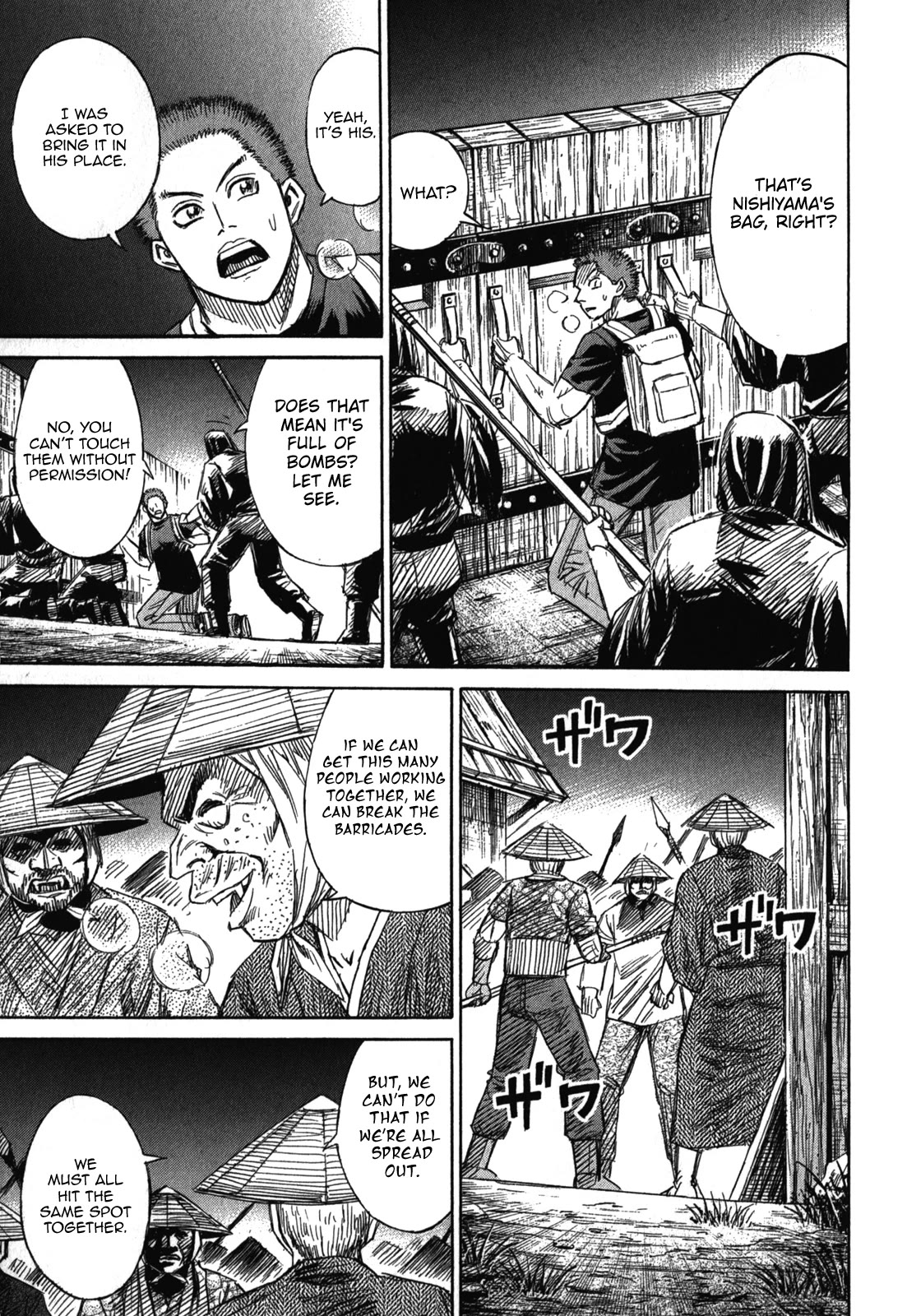 Higanjima - Saigo no 47 Hiai Chapter 72 page 10 - Chapter 72: A Point of No Return