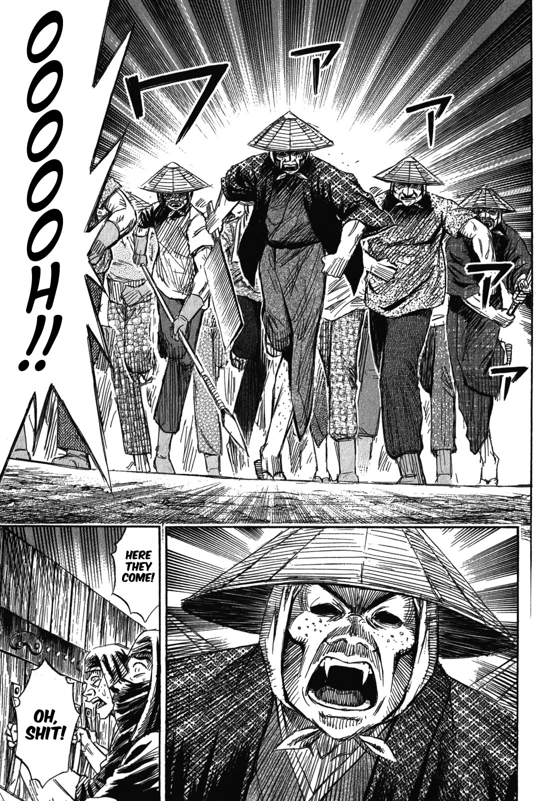 Higanjima - Saigo no 47 Hiai Chapter 72 page 14 - Chapter 72: A Point of No Return