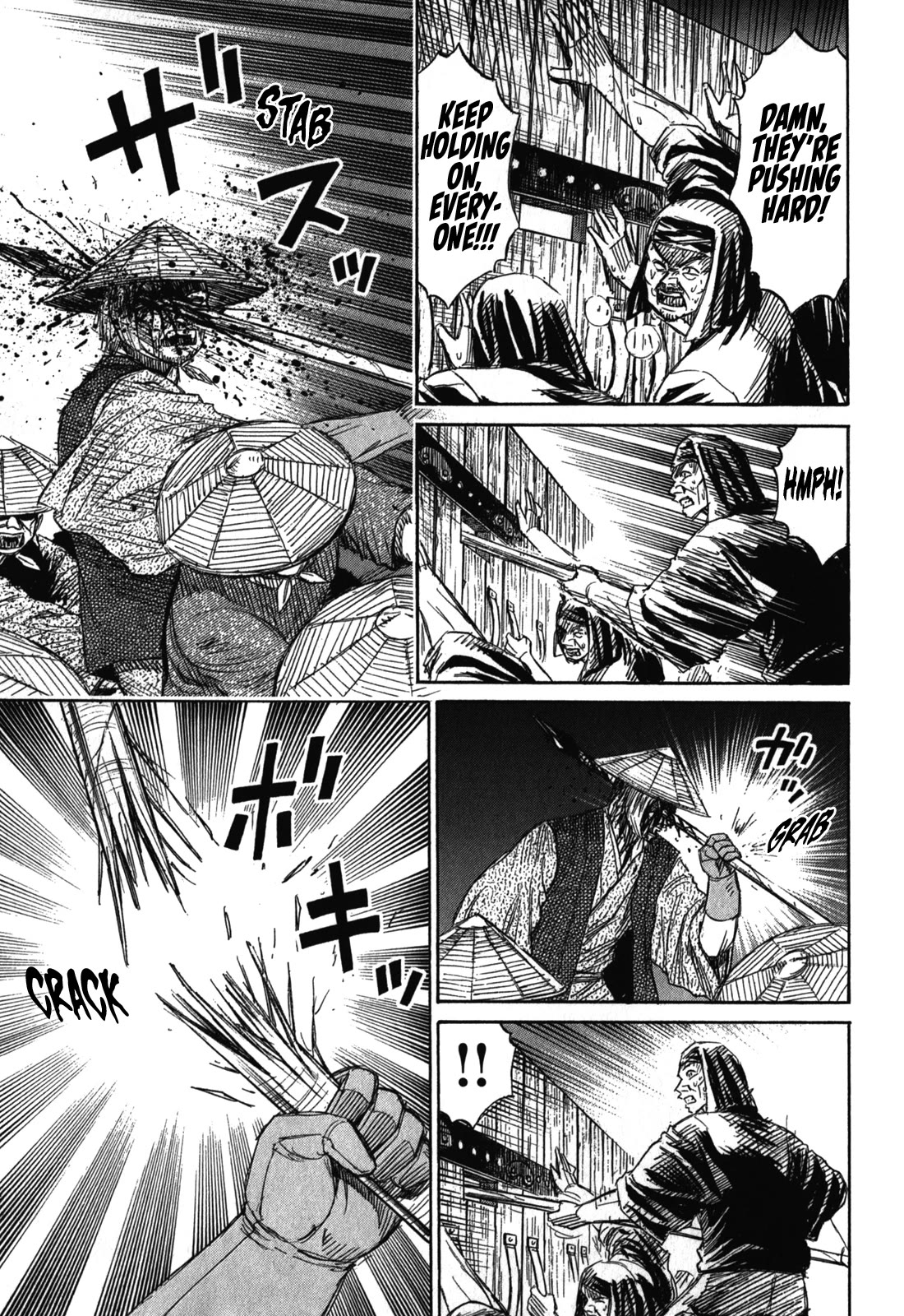 Higanjima - Saigo no 47 Hiai Chapter 72 page 16 - Chapter 72: A Point of No Return