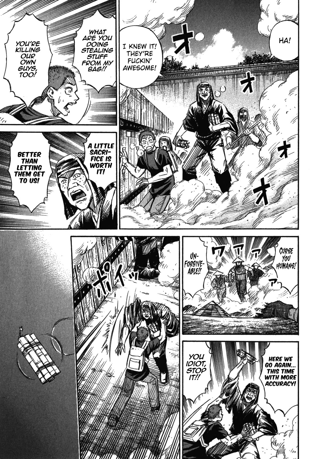 Higanjima - Saigo no 47 Hiai Chapter 72 page 20 - Chapter 72: A Point of No Return