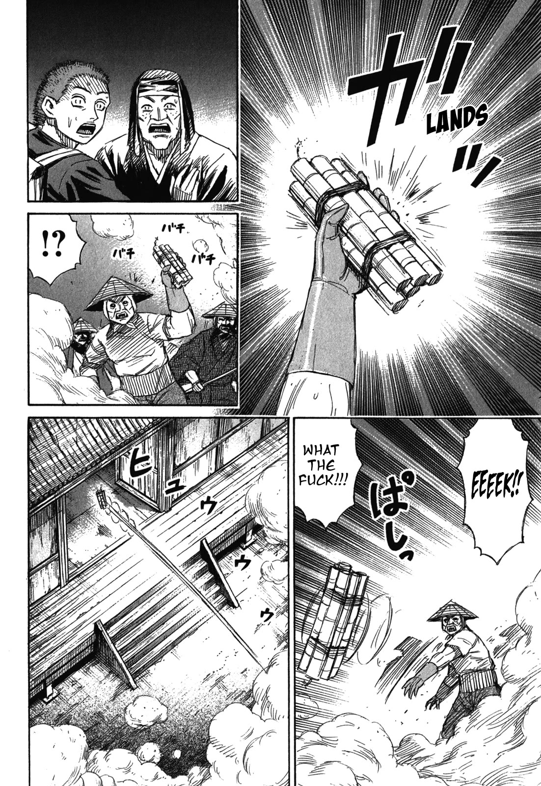Higanjima - Saigo no 47 Hiai Chapter 72 page 21 - Chapter 72: A Point of No Return