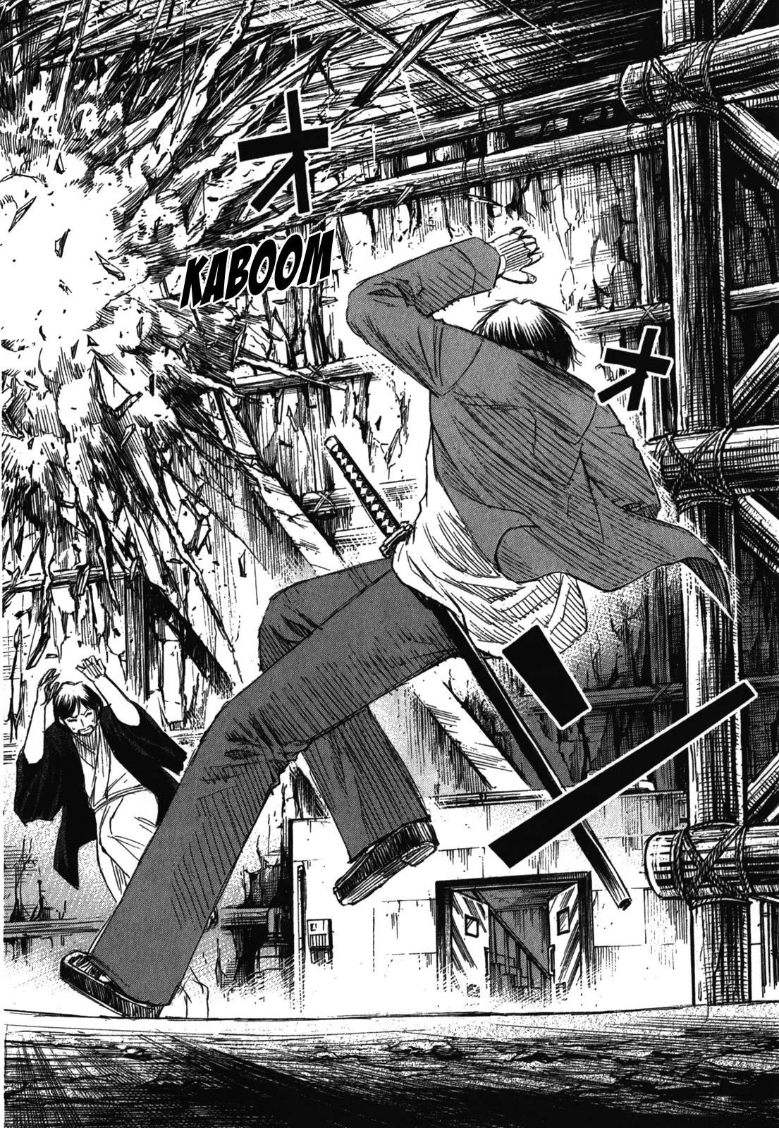 Higanjima - Saigo no 47 Hiai Chapter 72 page 23 - Chapter 72: A Point of No Return