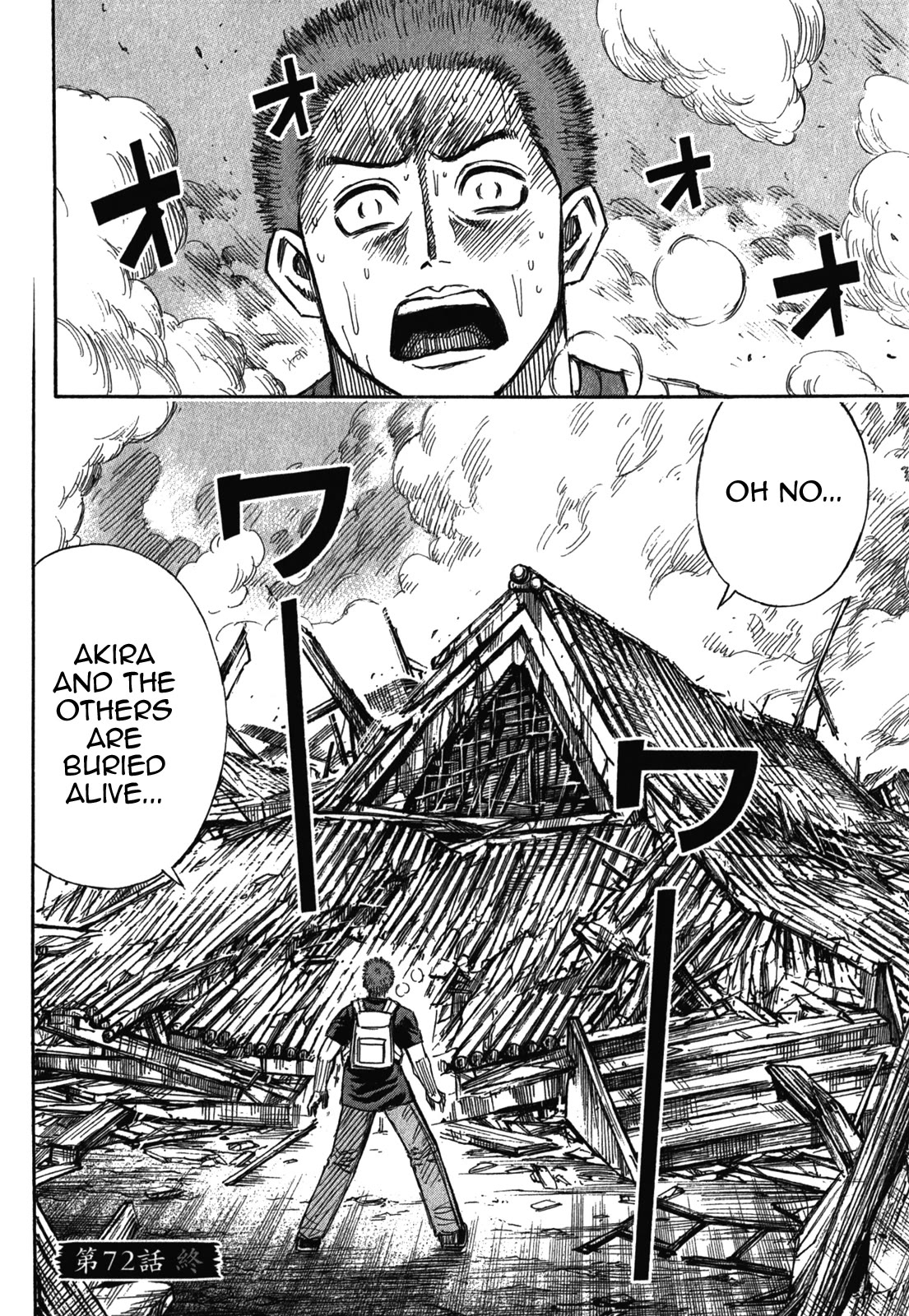 Higanjima - Saigo no 47 Hiai Chapter 72 page 25 - Chapter 72: A Point of No Return