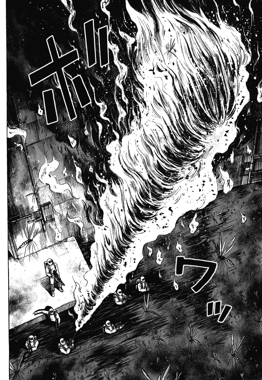 Higanjima - Saigo no 47 Hiai Chapter 72 page 7 - Chapter 72: A Point of No Return