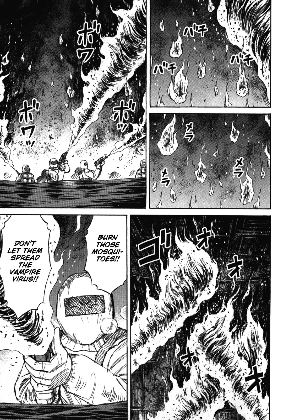 Higanjima - Saigo no 47 Hiai Chapter 72 page 8 - Chapter 72: A Point of No Return