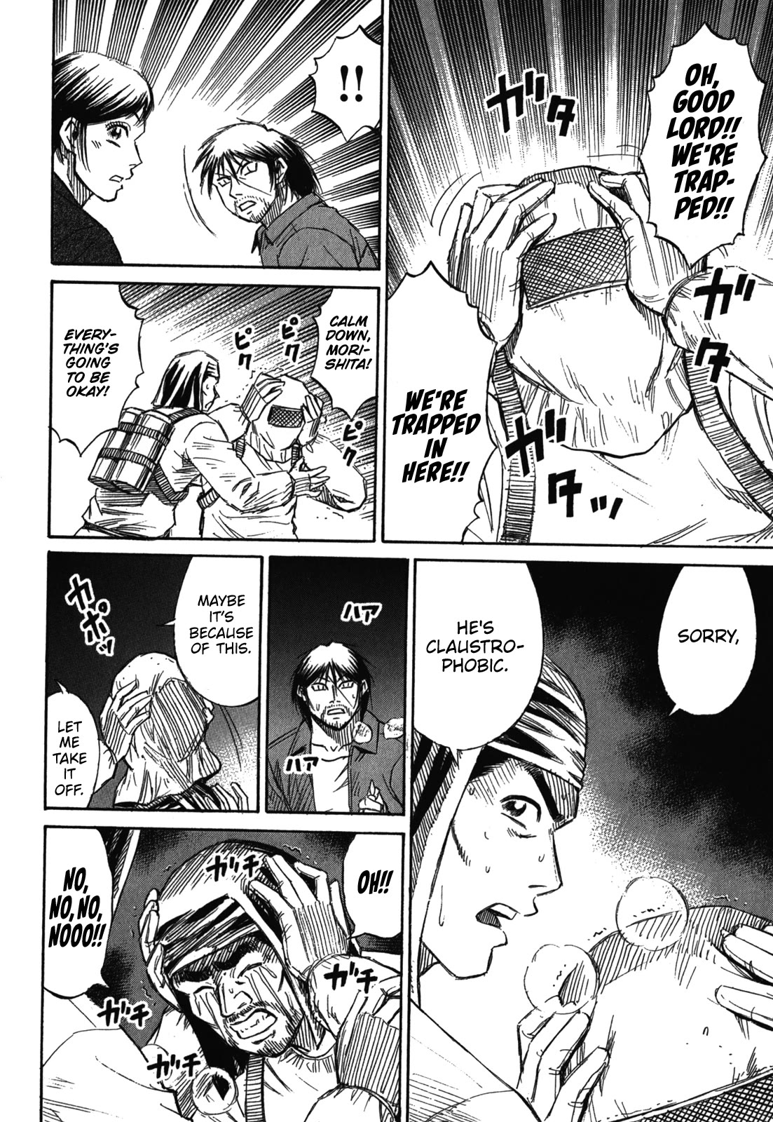 Higanjima - Saigo no 47 Hiai Chapter 73 page 10 - Chapter 73: Falling Apart