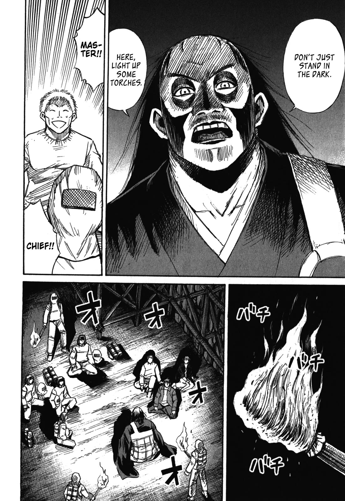 Higanjima - Saigo no 47 Hiai Chapter 73 page 12 - Chapter 73: Falling Apart
