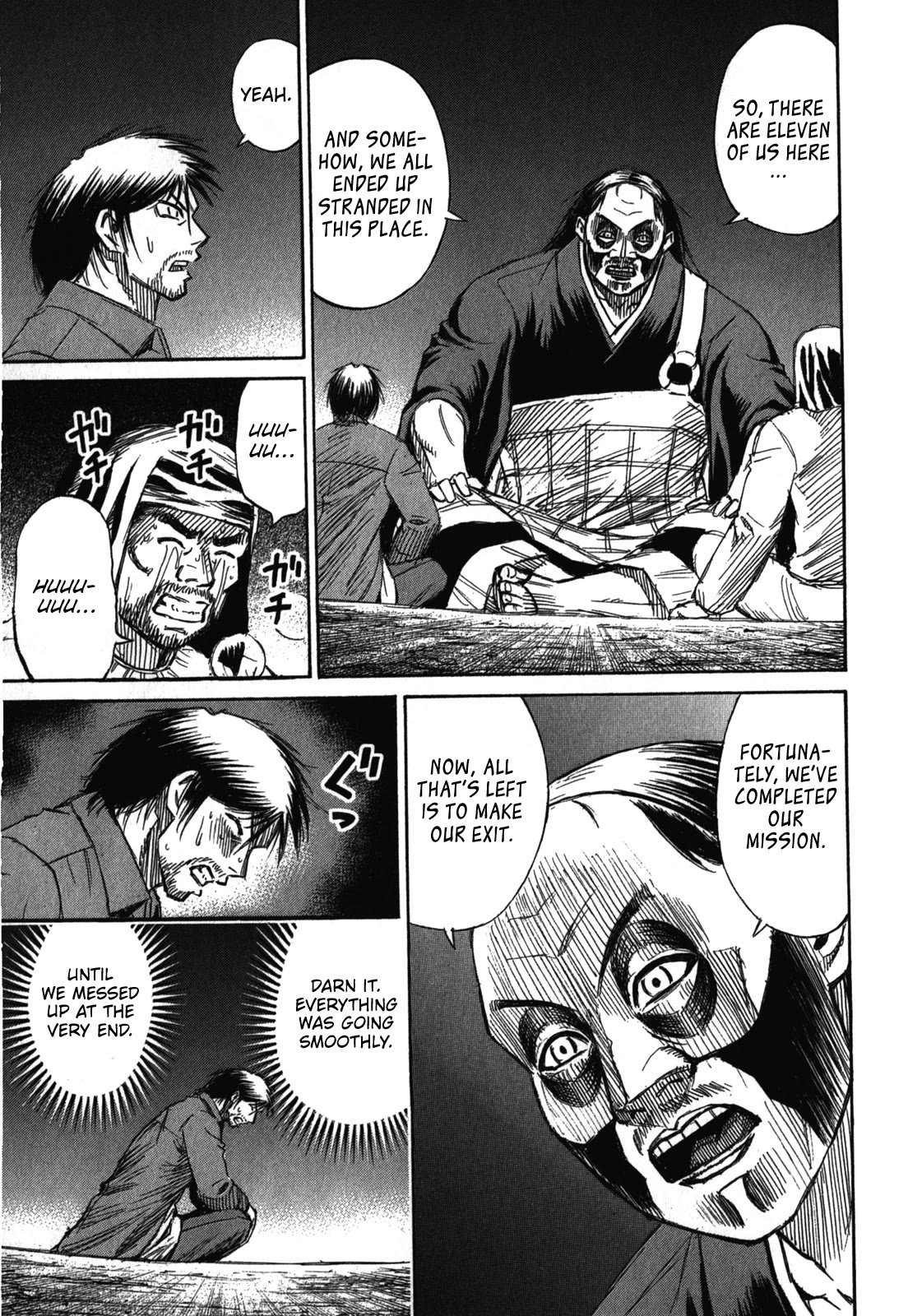 Higanjima - Saigo no 47 Hiai Chapter 73 page 13 - Chapter 73: Falling Apart