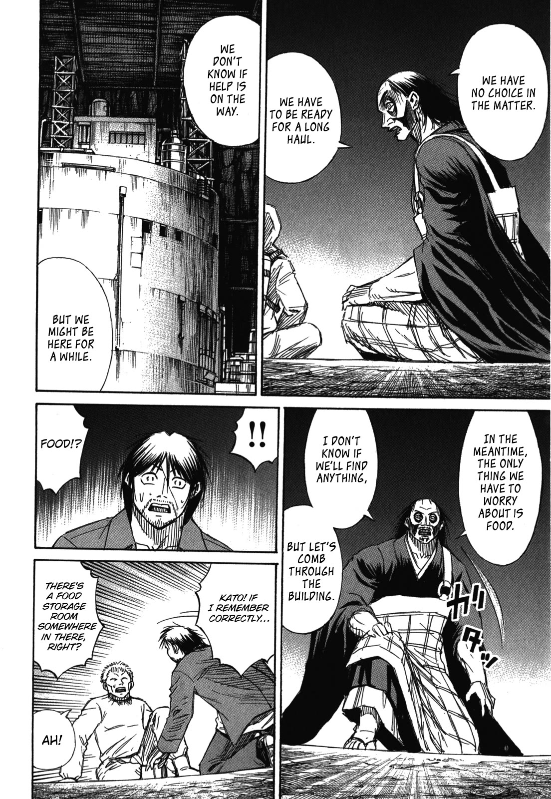Higanjima - Saigo no 47 Hiai Chapter 73 page 14 - Chapter 73: Falling Apart