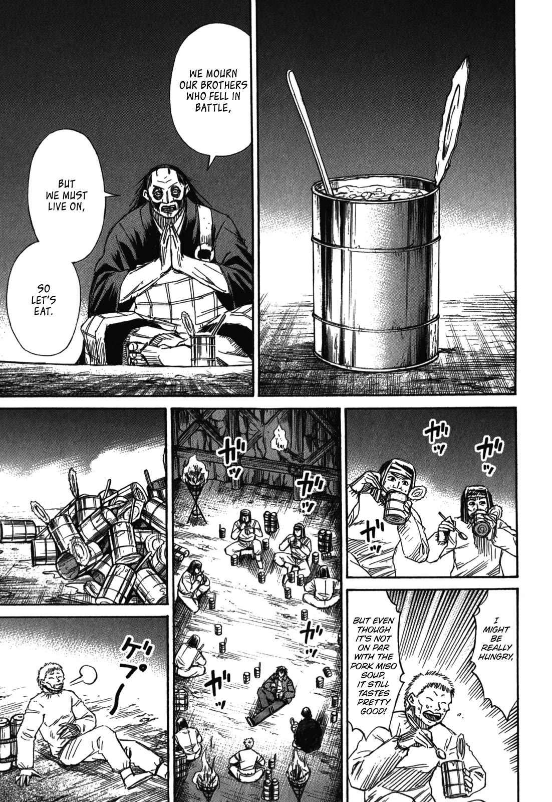 Higanjima - Saigo no 47 Hiai Chapter 73 page 15 - Chapter 73: Falling Apart