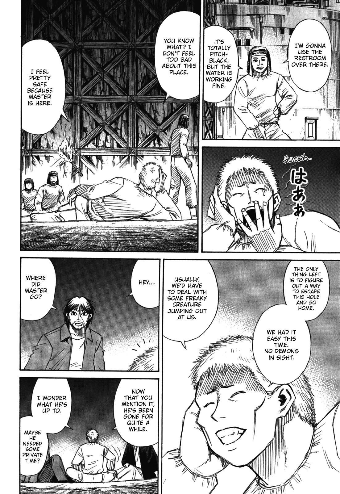 Higanjima - Saigo no 47 Hiai Chapter 73 page 16 - Chapter 73: Falling Apart