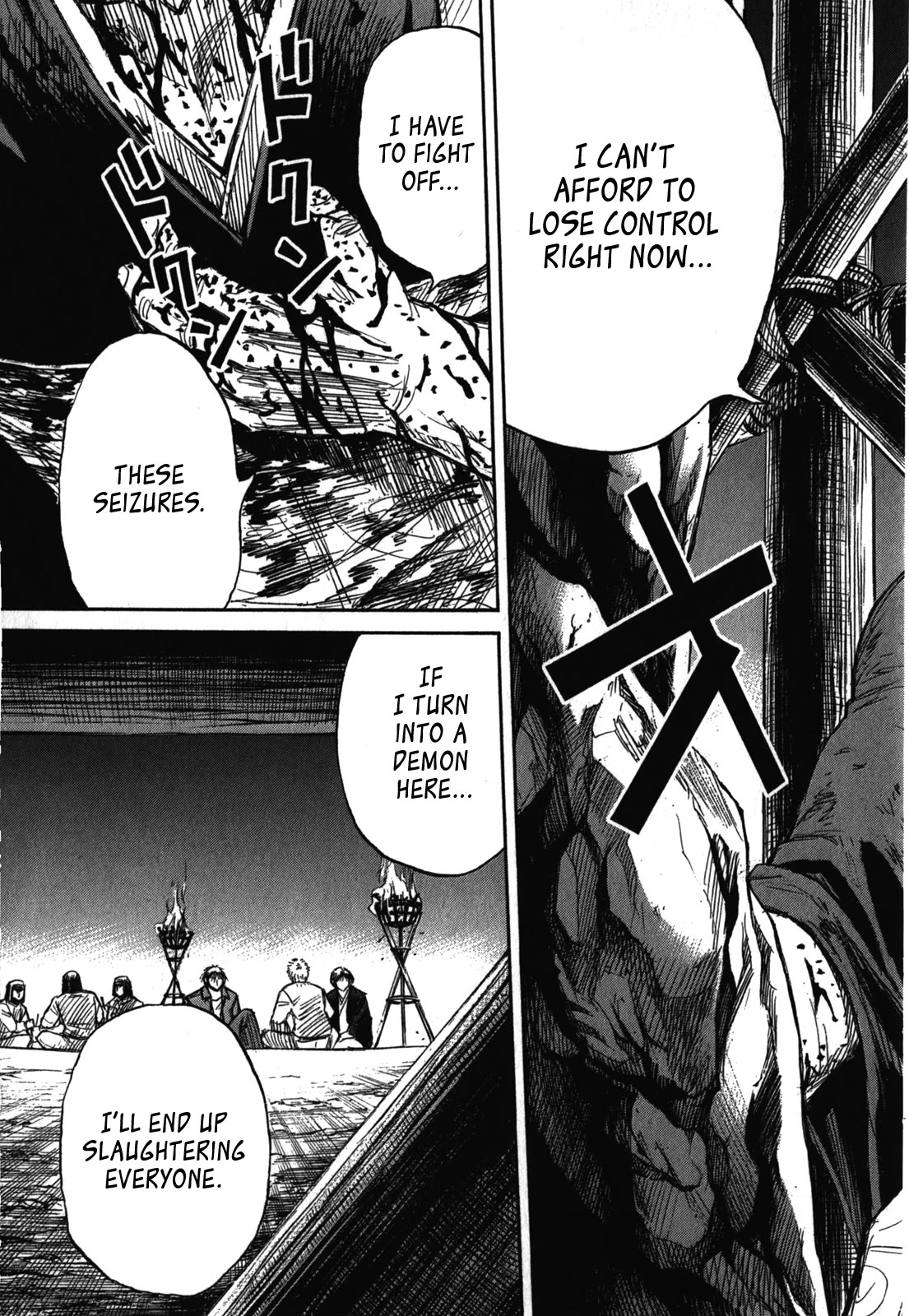 Higanjima - Saigo no 47 Hiai Chapter 73 page 19 - Chapter 73: Falling Apart