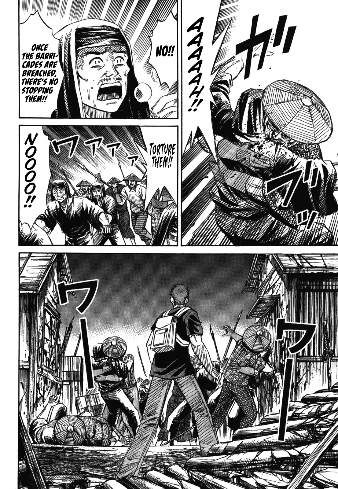 Higanjima - Saigo no 47 Hiai Chapter 73 page 2 - Chapter 73: Falling Apart