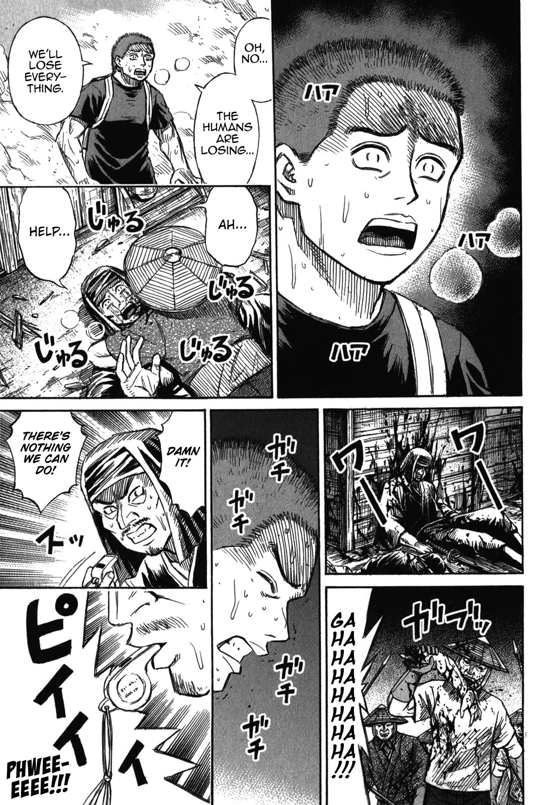 Higanjima - Saigo no 47 Hiai Chapter 73 page 3 - Chapter 73: Falling Apart