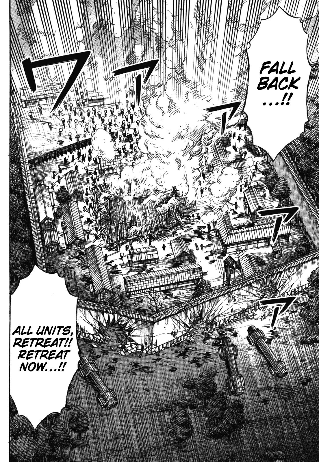 Higanjima - Saigo no 47 Hiai Chapter 73 page 4 - Chapter 73: Falling Apart