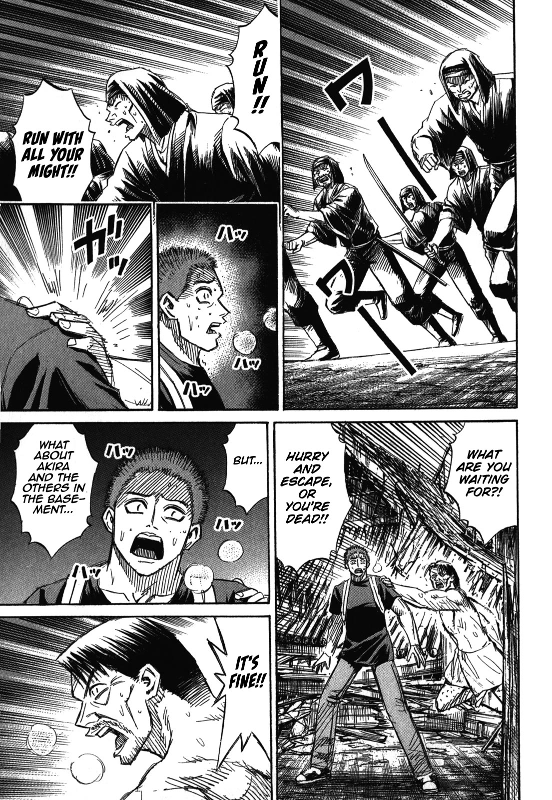 Higanjima - Saigo no 47 Hiai Chapter 73 page 5 - Chapter 73: Falling Apart