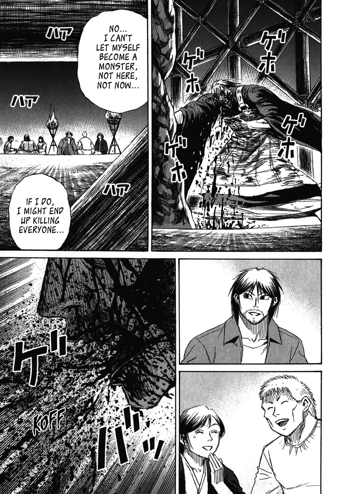 Higanjima - Saigo no 47 Hiai Chapter 74 page 1 - Chapter 74: The Final Command