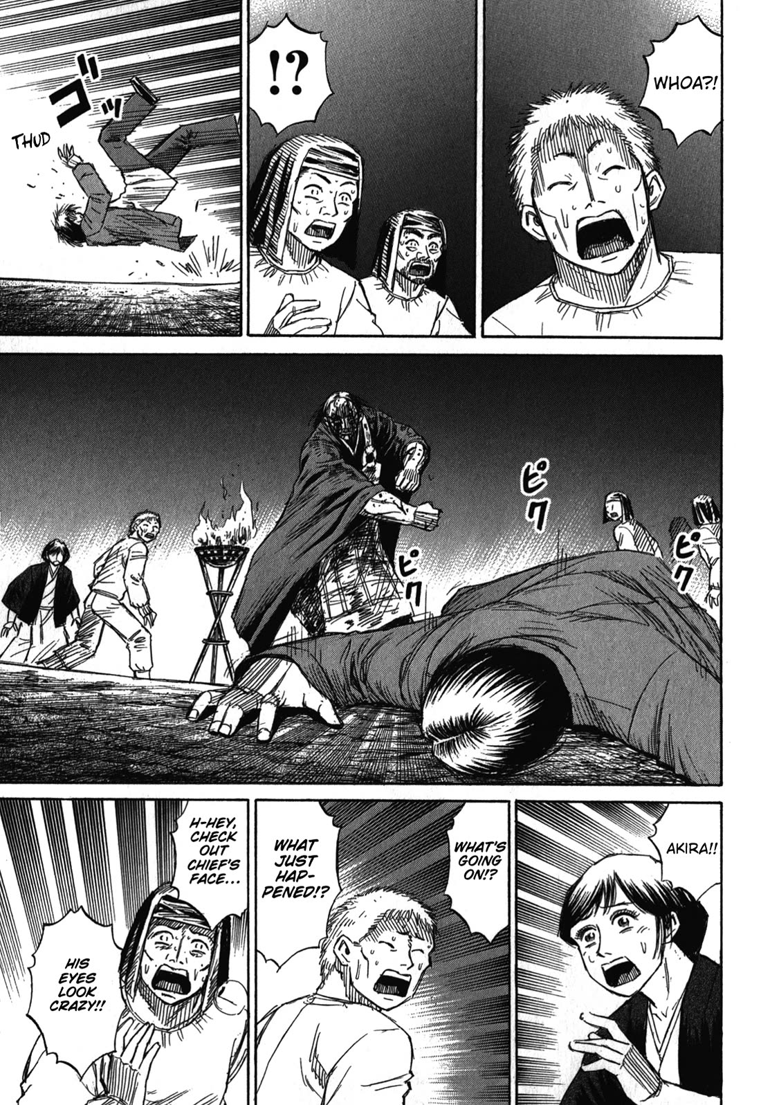 Higanjima - Saigo no 47 Hiai Chapter 74 page 11 - Chapter 74: The Final Command