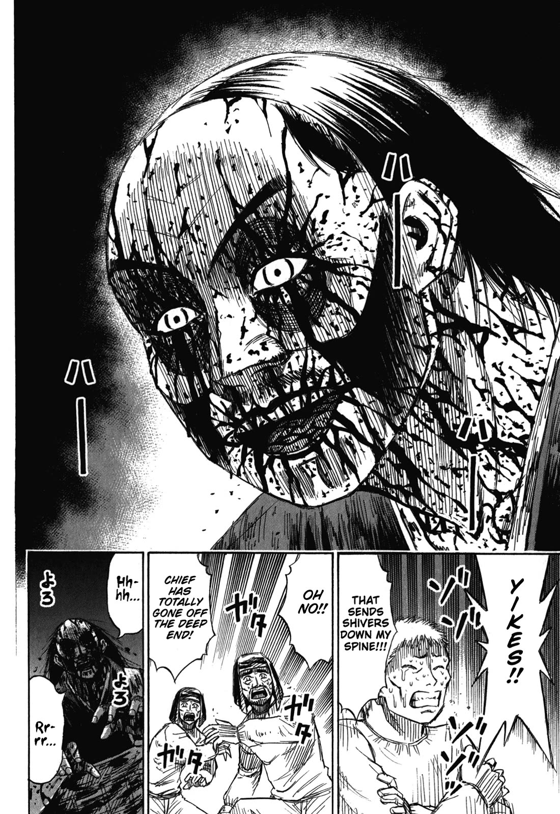 Higanjima - Saigo no 47 Hiai Chapter 74 page 12 - Chapter 74: The Final Command