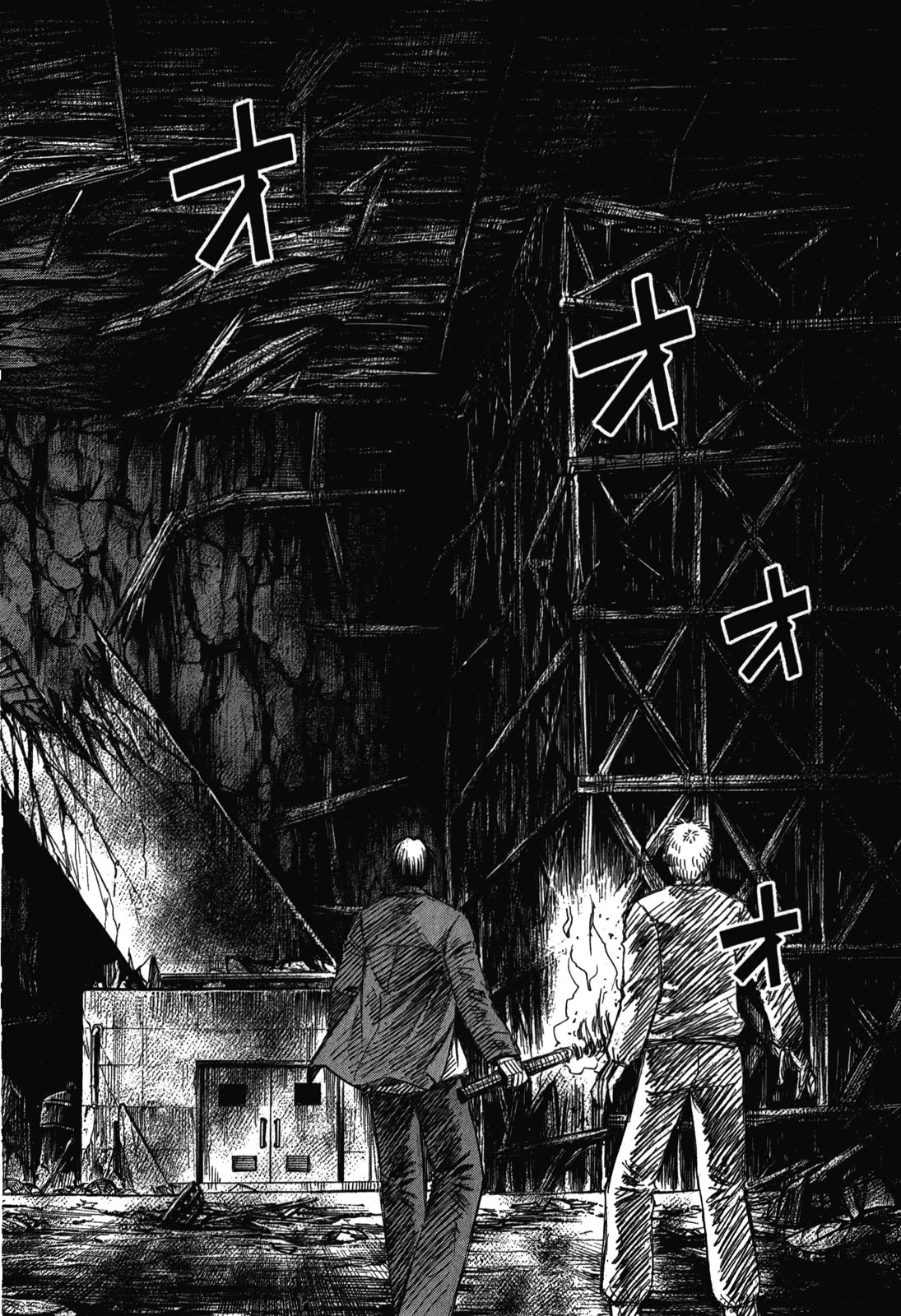 Higanjima - Saigo no 47 Hiai Chapter 74 page 18 - Chapter 74: The Final Command