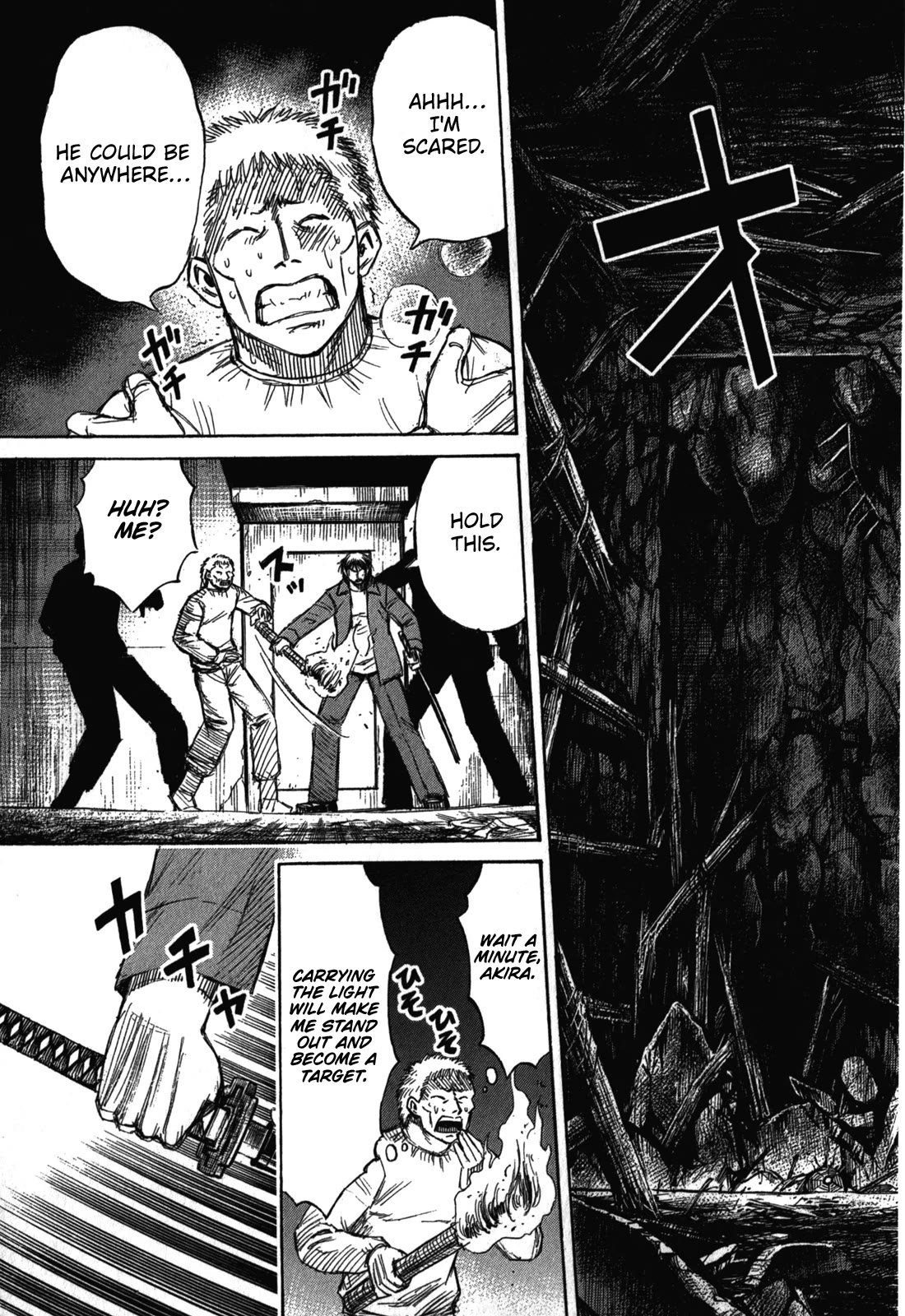 Higanjima - Saigo no 47 Hiai Chapter 74 page 19 - Chapter 74: The Final Command