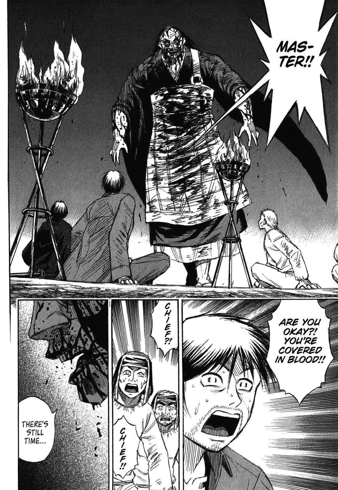Higanjima - Saigo no 47 Hiai Chapter 74 page 4 - Chapter 74: The Final Command