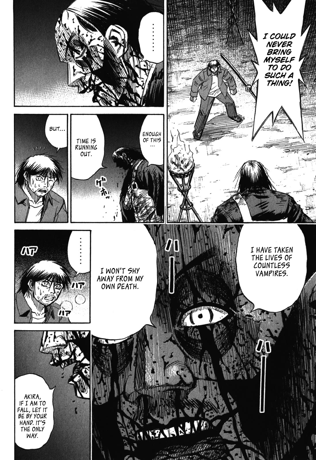 Higanjima - Saigo no 47 Hiai Chapter 74 page 8 - Chapter 74: The Final Command