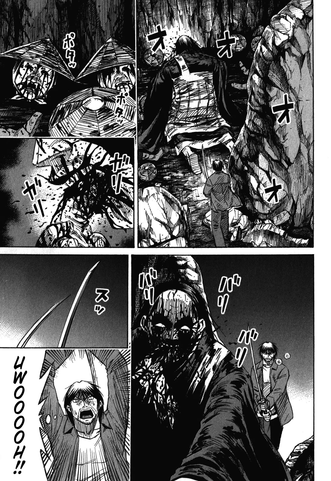 Higanjima - Saigo no 47 Hiai Chapter 75 page 11 - Chapter 75: Behind The Rubble