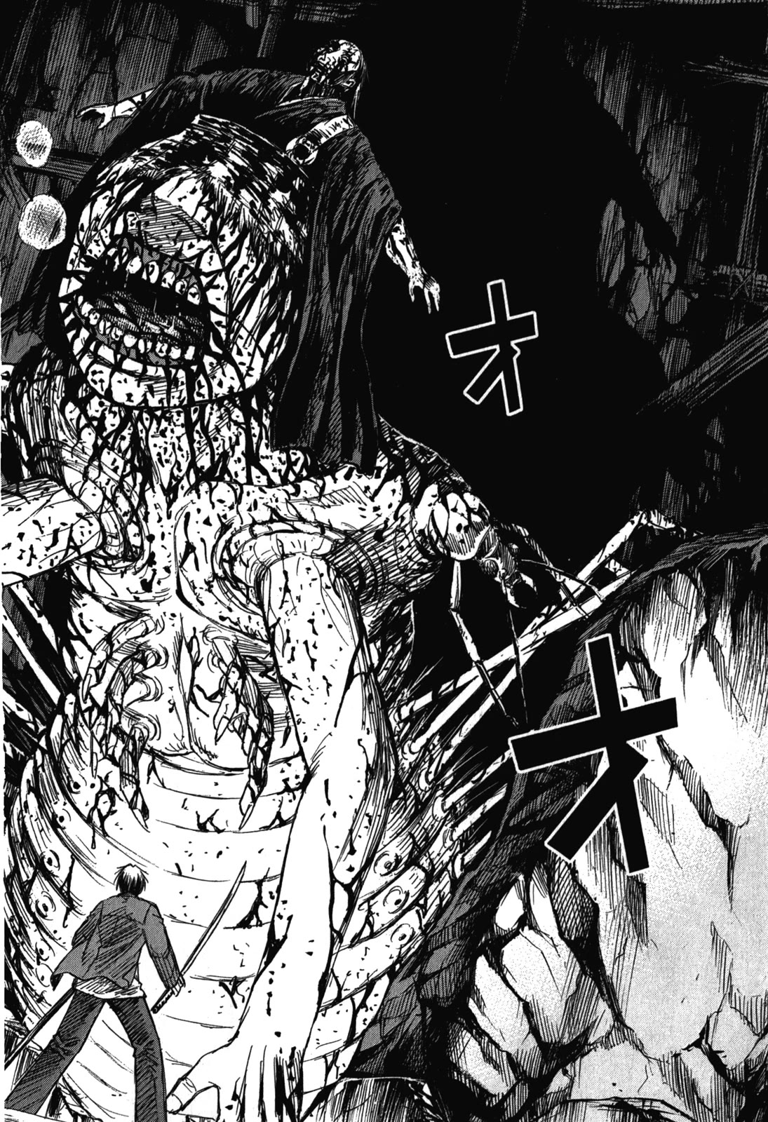 Higanjima - Saigo no 47 Hiai Chapter 75 page 18 - Chapter 75: Behind The Rubble