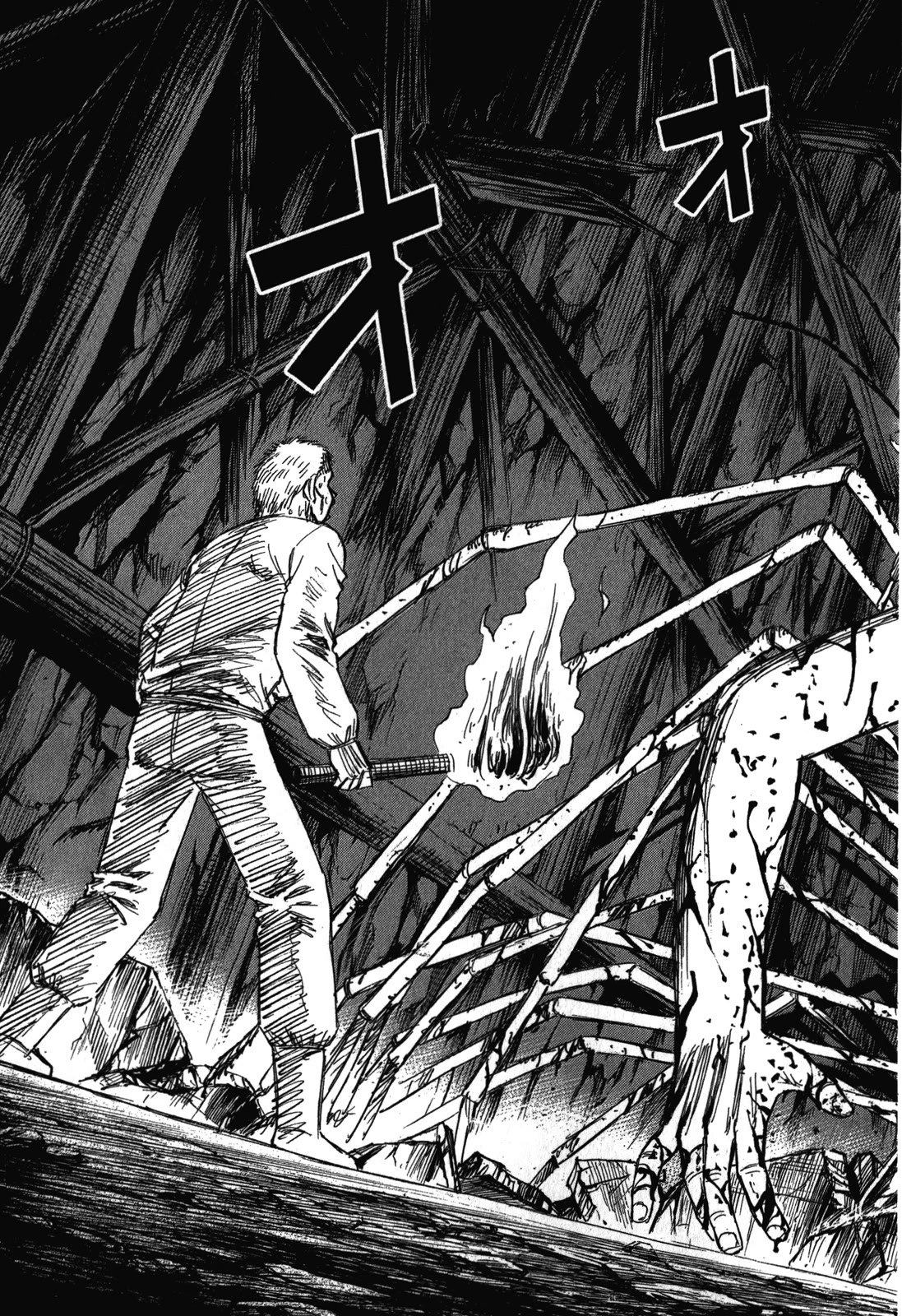 Higanjima - Saigo no 47 Hiai Chapter 75 page 19 - Chapter 75: Behind The Rubble