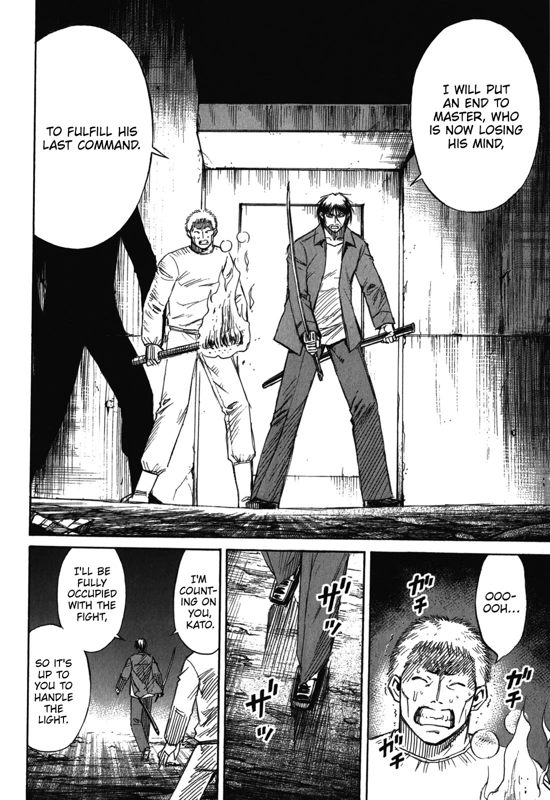 Higanjima - Saigo no 47 Hiai Chapter 75 page 2 - Chapter 75: Behind The Rubble