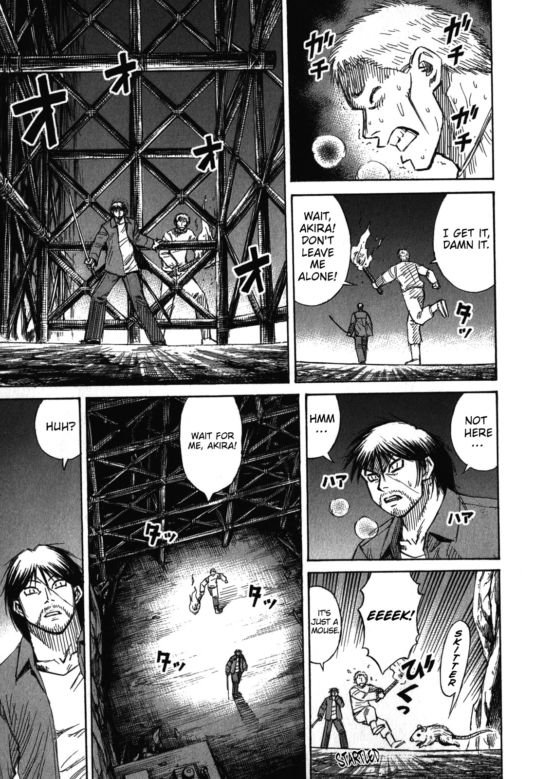 Higanjima - Saigo no 47 Hiai Chapter 75 page 3 - Chapter 75: Behind The Rubble