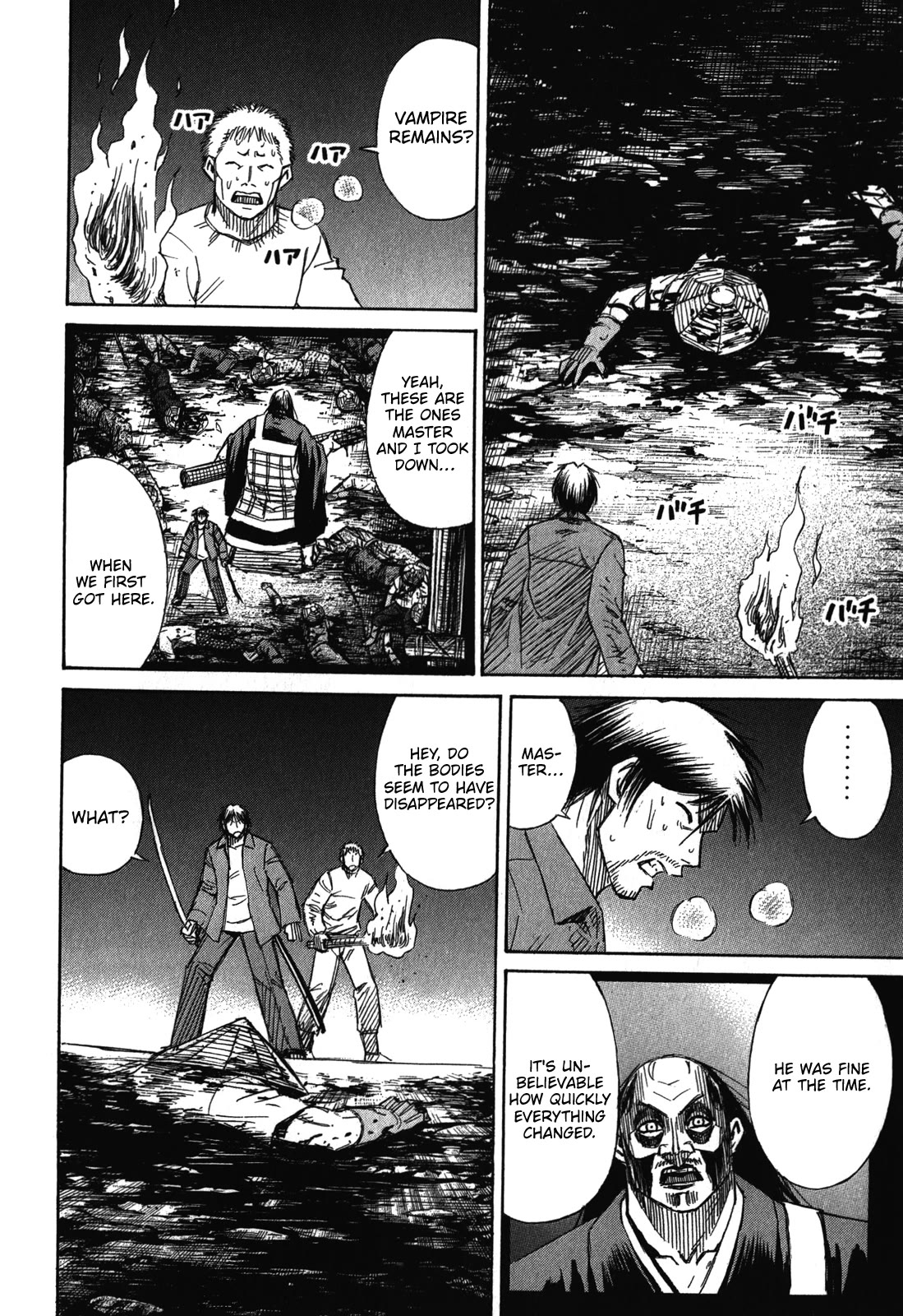 Higanjima - Saigo no 47 Hiai Chapter 75 page 4 - Chapter 75: Behind The Rubble