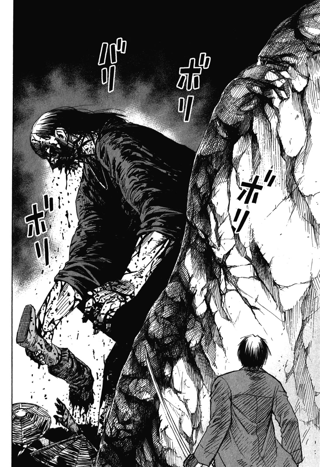 Higanjima - Saigo no 47 Hiai Chapter 75 page 8 - Chapter 75: Behind The Rubble