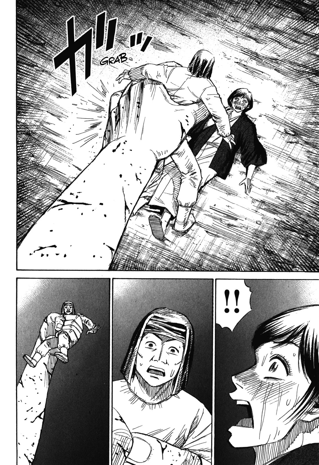 Higanjima - Saigo no 47 Hiai Chapter 76 page 10 - Chapter 76: Mandibles