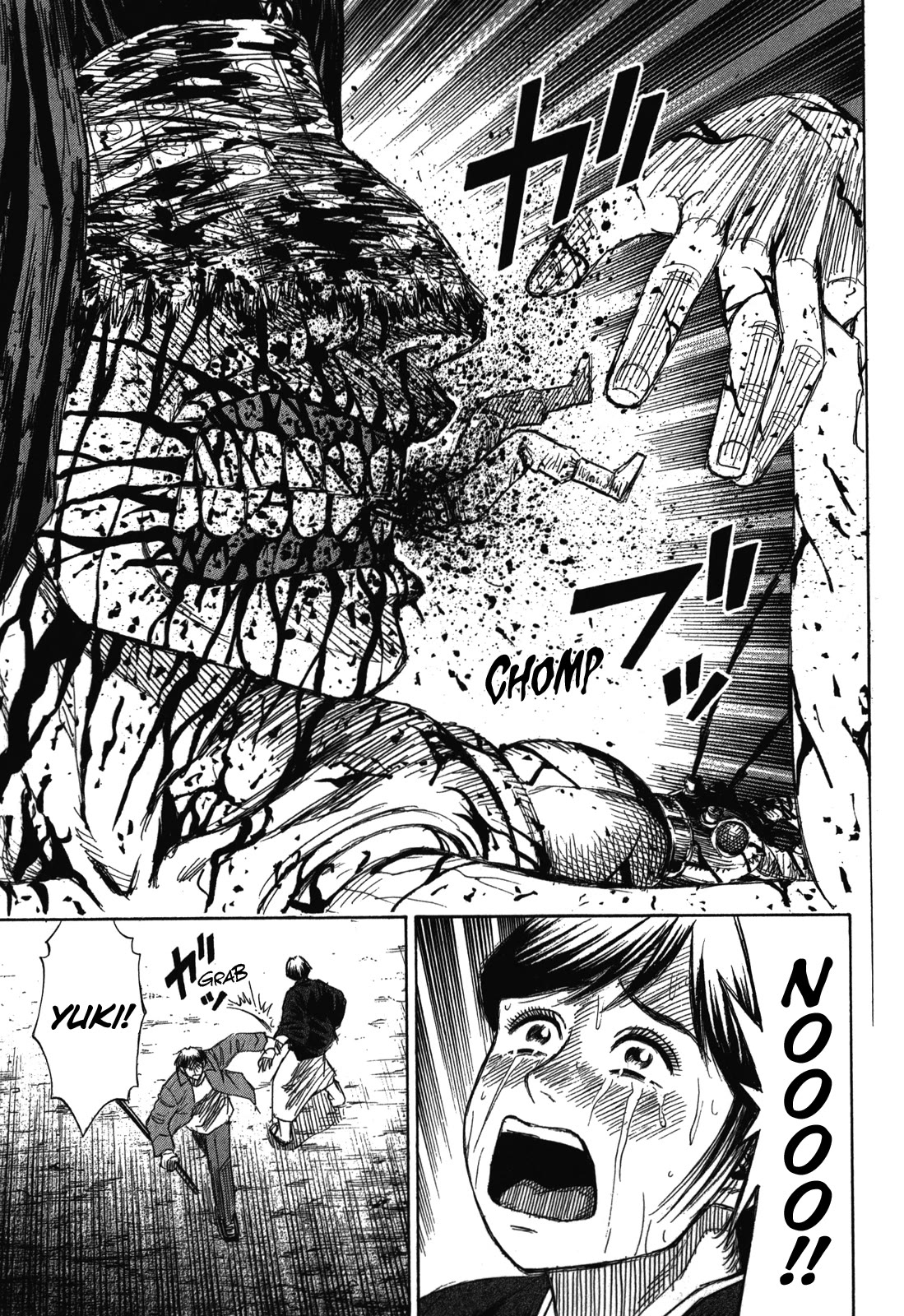 Higanjima - Saigo no 47 Hiai Chapter 76 page 11 - Chapter 76: Mandibles