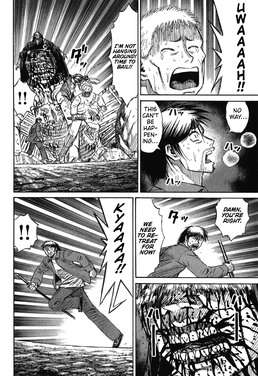 Higanjima - Saigo no 47 Hiai Chapter 76 page 6 - Chapter 76: Mandibles