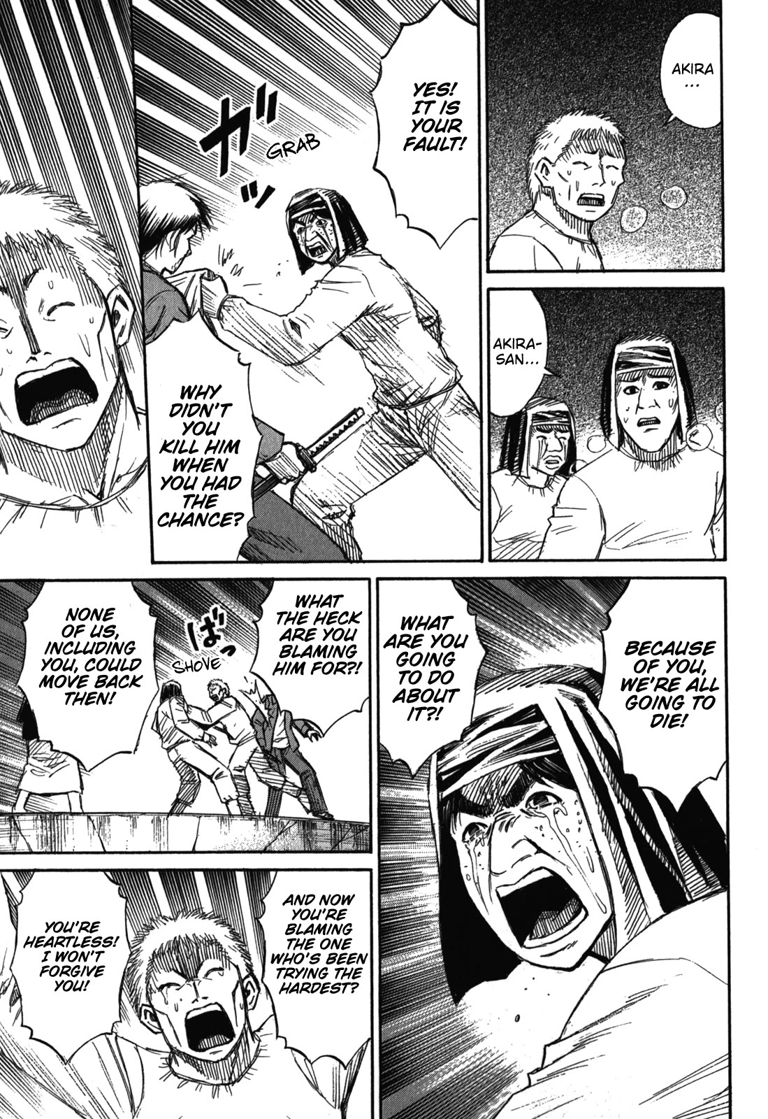 Higanjima - Saigo no 47 Hiai Chapter 77 page 13 - Chapter 77: Darkness