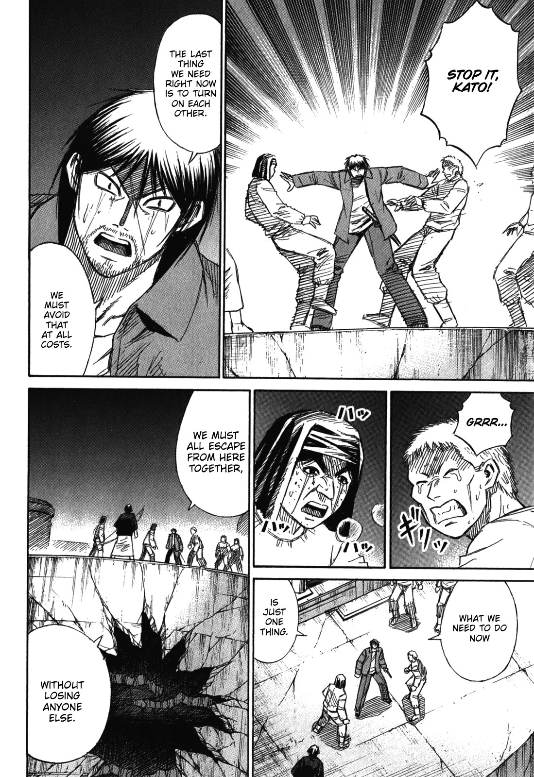 Higanjima - Saigo no 47 Hiai Chapter 77 page 14 - Chapter 77: Darkness