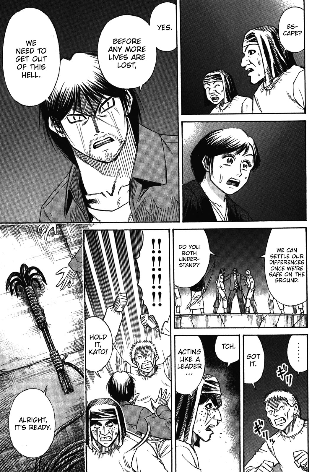 Higanjima - Saigo no 47 Hiai Chapter 77 page 15 - Chapter 77: Darkness