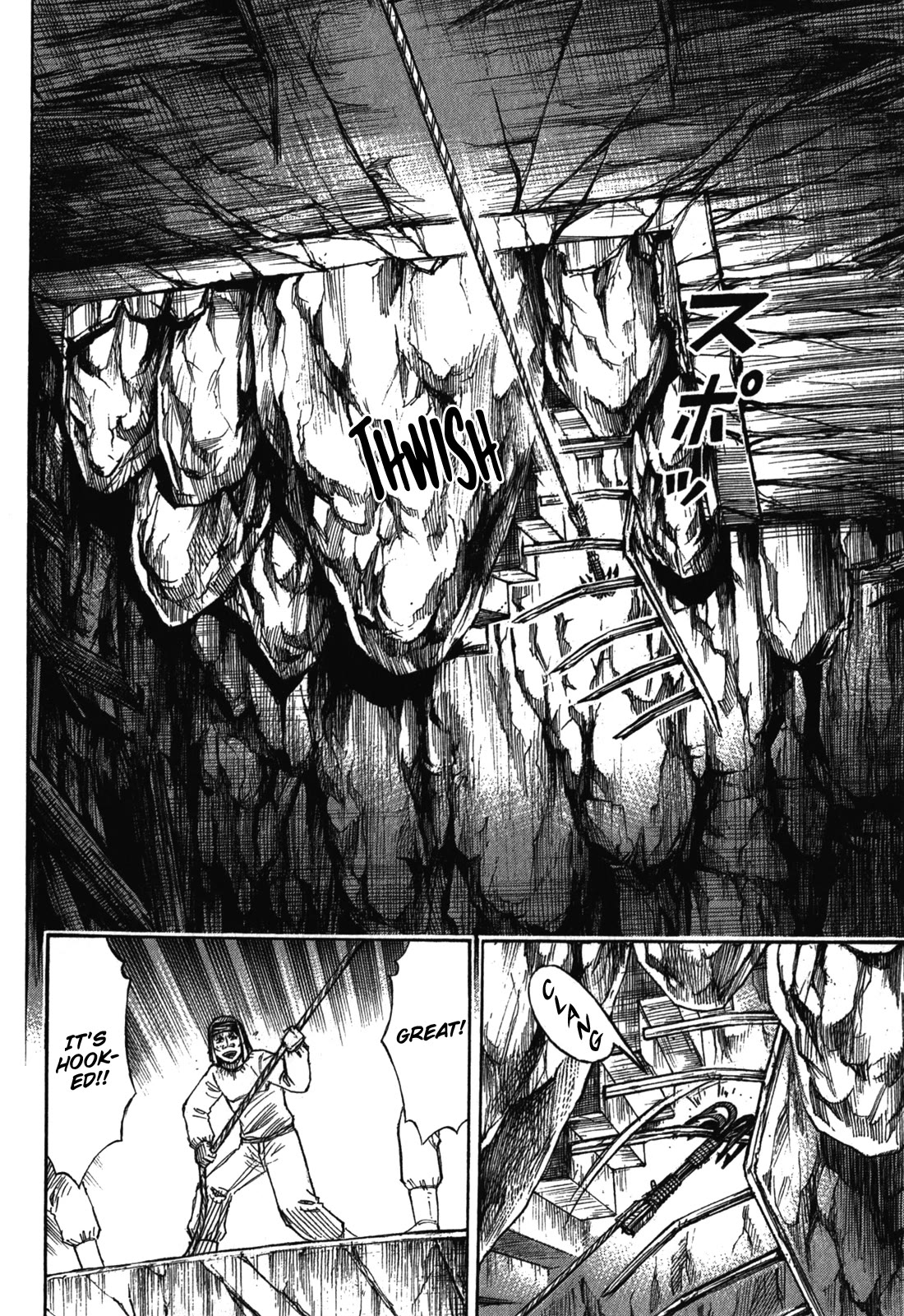 Higanjima - Saigo no 47 Hiai Chapter 77 page 18 - Chapter 77: Darkness